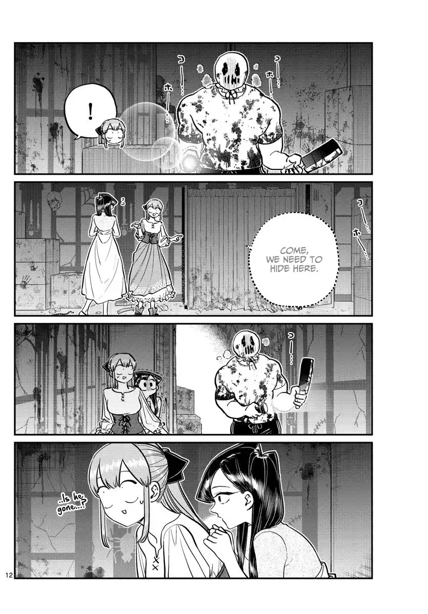 Komi-san wa Komyushou Desu Chapter 232 10